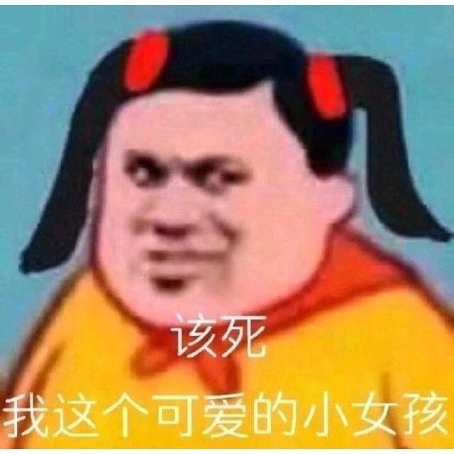 轻松一刻：这哪是厨房啊，这是盘丝洞吧？