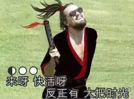 轻松一刻:这哪是厨房啊,这是盘丝洞吧? 轻松一刻:这哪是厨房啊,这是盘丝洞吧?