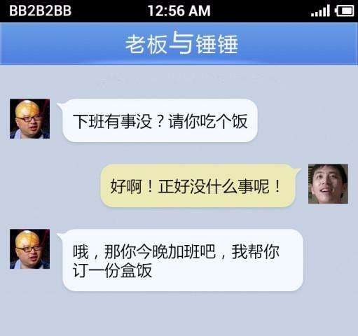 轻松一刻:这哪是厨房啊,这是盘丝洞吧? 轻松一刻:这哪是厨房啊,这是盘丝洞吧?