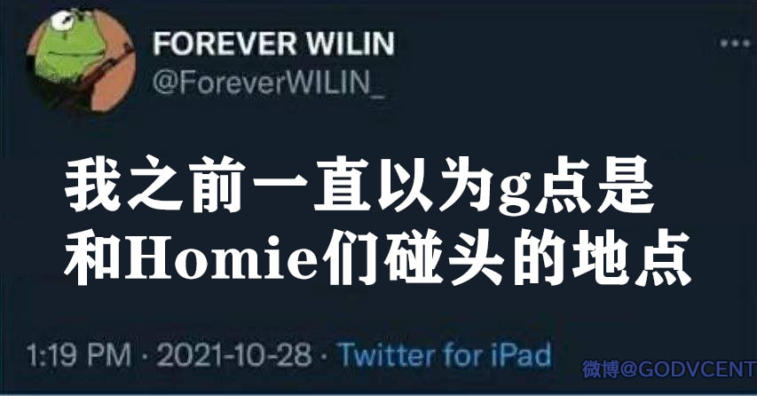 轻松一刻:这哪是厨房啊,这是盘丝洞吧? 轻松一刻:这哪是厨房啊,这是盘丝洞吧?