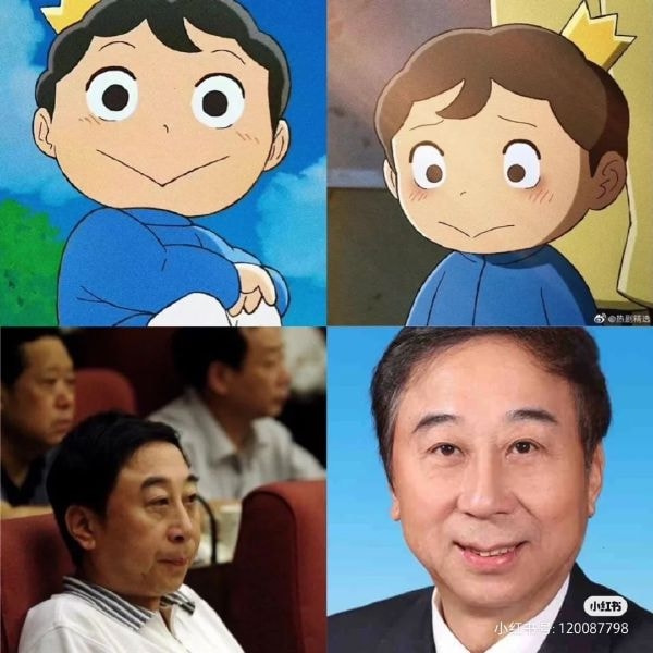 轻松一刻:这哪是厨房啊,这是盘丝洞吧? 轻松一刻:这哪是厨房啊,这是盘丝洞吧?