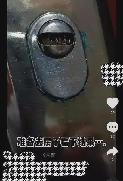 轻松一刻:打工是不可能打工的,只有偷电缆维持生活 轻松一刻:打工是不可能打工的,只有偷电缆维持生活