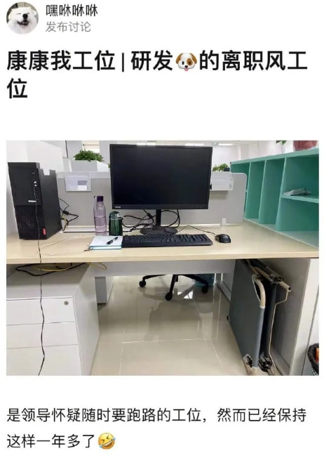 轻松一刻:打工是不可能打工的,只有偷电缆维持生活 轻松一刻:打工是不可能打工的,只有偷电缆维持生活