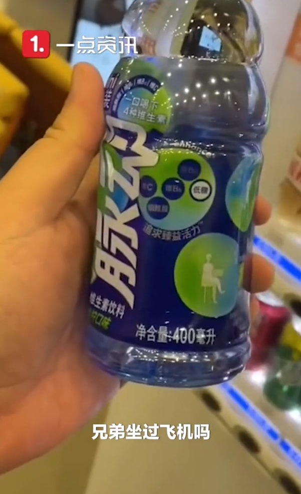 轻松一刻:打工是不可能打工的,只有偷电缆维持生活 轻松一刻:打工是不可能打工的,只有偷电缆维持生活