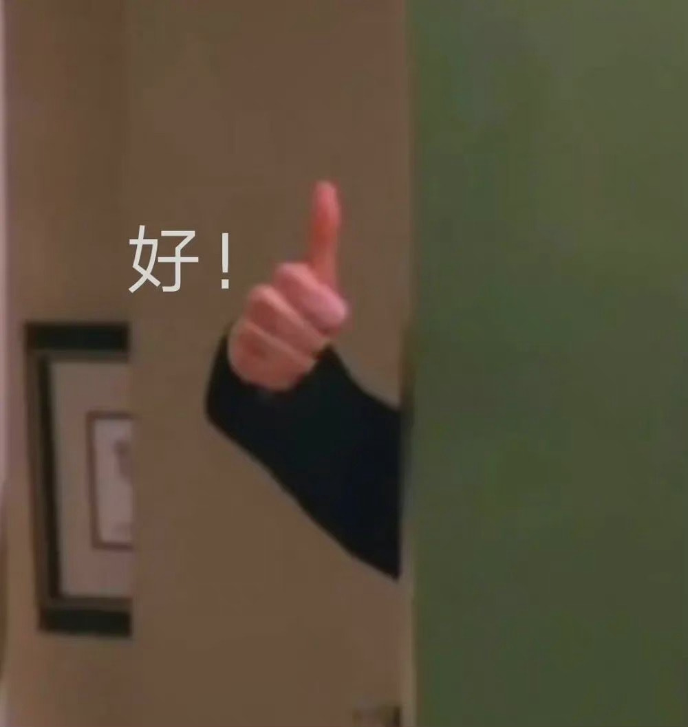 轻松一刻:打工是不可能打工的,只有偷电缆维持生活 轻松一刻:打工是不可能打工的,只有偷电缆维持生活
