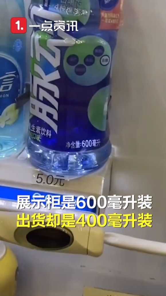 轻松一刻:打工是不可能打工的,只有偷电缆维持生活 轻松一刻:打工是不可能打工的,只有偷电缆维持生活