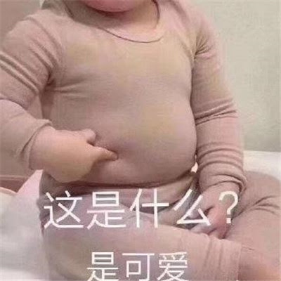 轻松一刻:打工是不可能打工的,只有偷电缆维持生活 轻松一刻:打工是不可能打工的,只有偷电缆维持生活