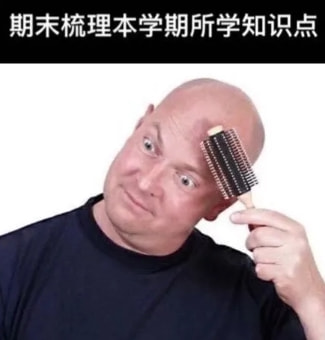 轻松一刻:打工是不可能打工的,只有偷电缆维持生活 轻松一刻:打工是不可能打工的,只有偷电缆维持生活