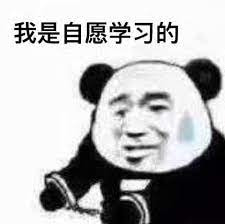 轻松一刻:打工是不可能打工的,只有偷电缆维持生活 轻松一刻:打工是不可能打工的,只有偷电缆维持生活