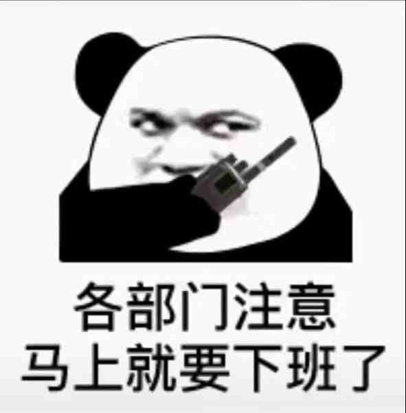 轻松一刻:打工是不可能打工的,只有偷电缆维持生活 轻松一刻:打工是不可能打工的,只有偷电缆维持生活