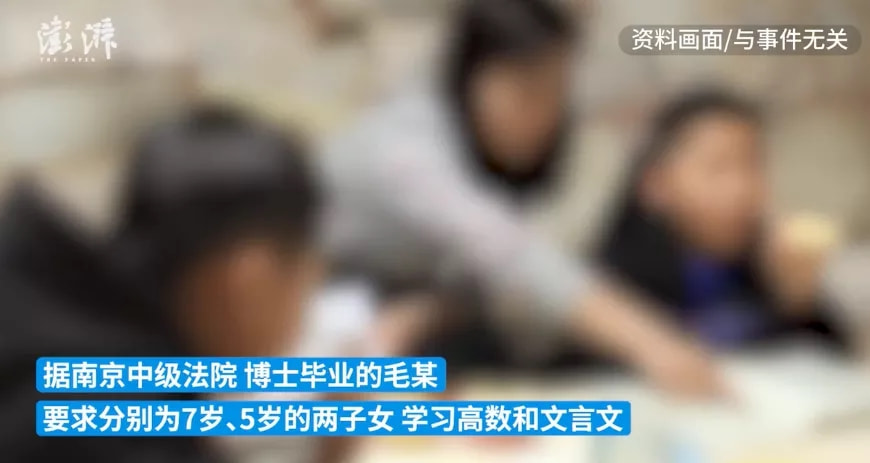 轻松一刻:打工是不可能打工的,只有偷电缆维持生活 轻松一刻:打工是不可能打工的,只有偷电缆维持生活