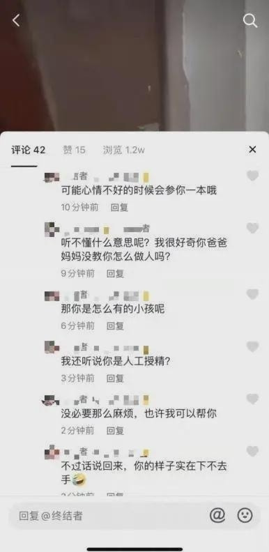 轻松一刻:打工是不可能打工的,只有偷电缆维持生活 轻松一刻:打工是不可能打工的,只有偷电缆维持生活