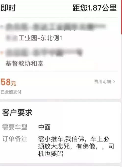 轻松一刻:打工是不可能打工的,只有偷电缆维持生活 轻松一刻:打工是不可能打工的,只有偷电缆维持生活