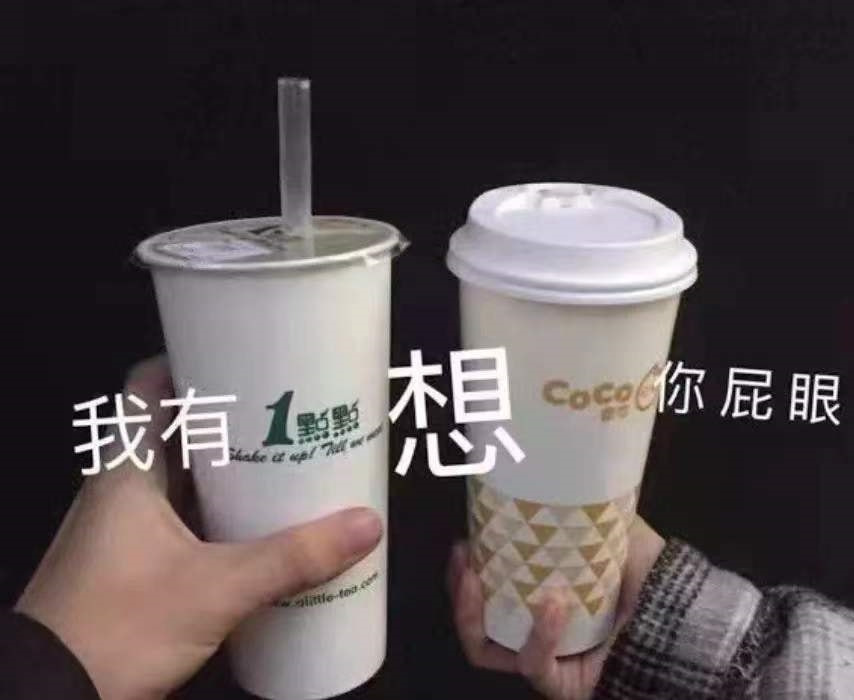 轻松一刻:打工是不可能打工的,只有偷电缆维持生活 轻松一刻:打工是不可能打工的,只有偷电缆维持生活