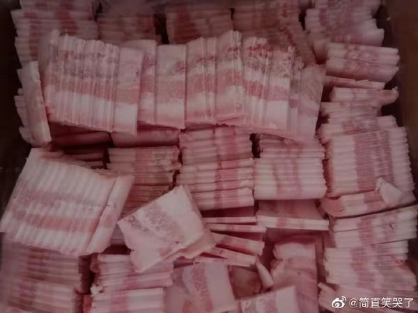 轻松一刻:打工是不可能打工的,只有偷电缆维持生活 轻松一刻:打工是不可能打工的,只有偷电缆维持生活