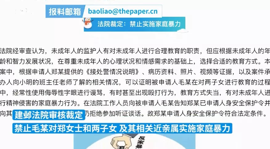轻松一刻:打工是不可能打工的,只有偷电缆维持生活 轻松一刻:打工是不可能打工的,只有偷电缆维持生活