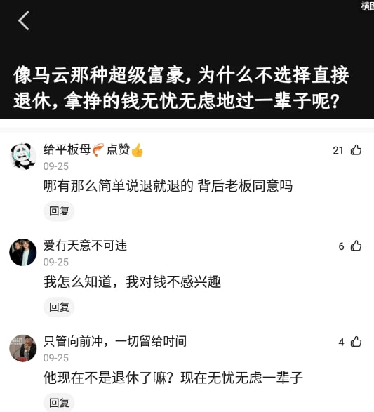 神回复：人贩子一律判死刑是否会有效遏制贩卖人口的发生？