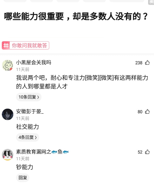 神回复：人贩子一律判死刑是否会有效遏制贩卖人口的发生？