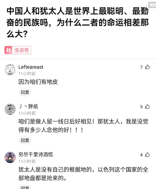 神回复:人贩子一律判死刑是否会有效遏制贩卖人口的发生? 神回复:人贩子一律判死刑是否会有效遏制贩卖人口的发生?