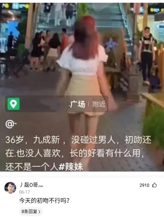 神回复:人贩子一律判死刑是否会有效遏制贩卖人口的发生? 神回复:人贩子一律判死刑是否会有效遏制贩卖人口的发生?