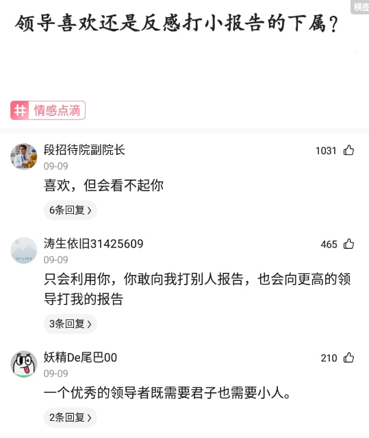 神回复:人贩子一律判死刑是否会有效遏制贩卖人口的发生? 神回复:人贩子一律判死刑是否会有效遏制贩卖人口的发生?