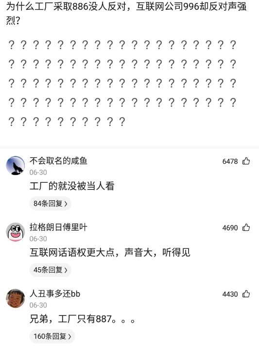 神回复:人贩子一律判死刑是否会有效遏制贩卖人口的发生? 神回复:人贩子一律判死刑是否会有效遏制贩卖人口的发生?