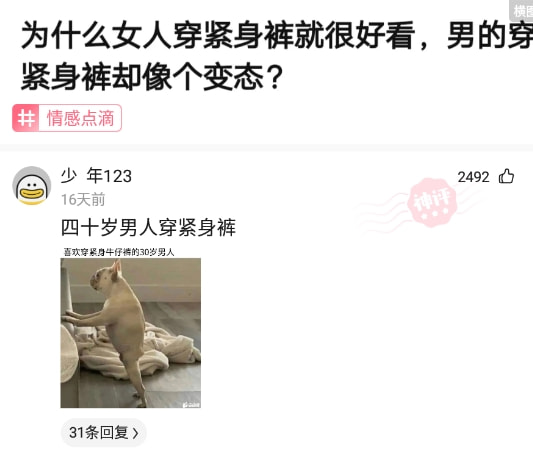 神回复:人贩子一律判死刑是否会有效遏制贩卖人口的发生? 神回复:人贩子一律判死刑是否会有效遏制贩卖人口的发生?