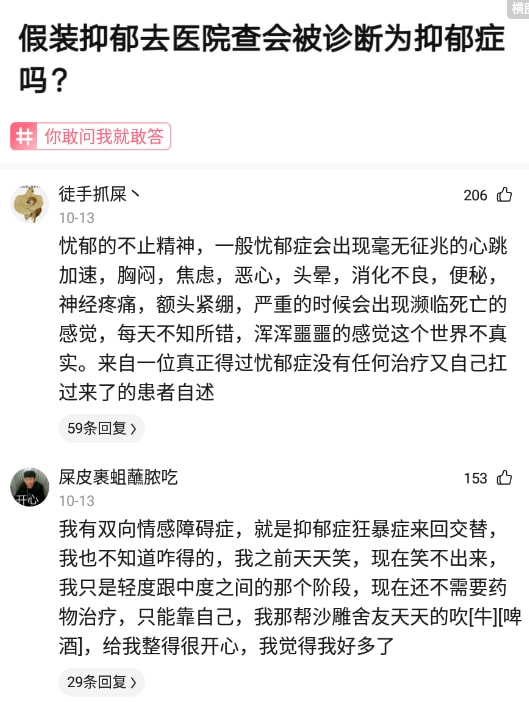 神回复:为什么在中国很难普遍执行八小时双休工作制? 神回复:为什么在中国很难普遍执行八小时双休工作制?