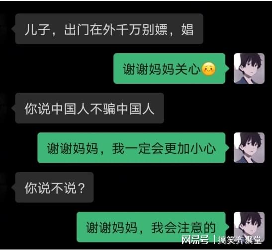 神回复:如果阿里倒闭了,会不会出现创业潮? 神回复:如果阿里倒闭了,会不会出现创业潮?