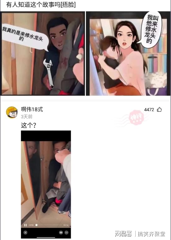 神回复:如果阿里倒闭了,会不会出现创业潮? 神回复:如果阿里倒闭了,会不会出现创业潮?