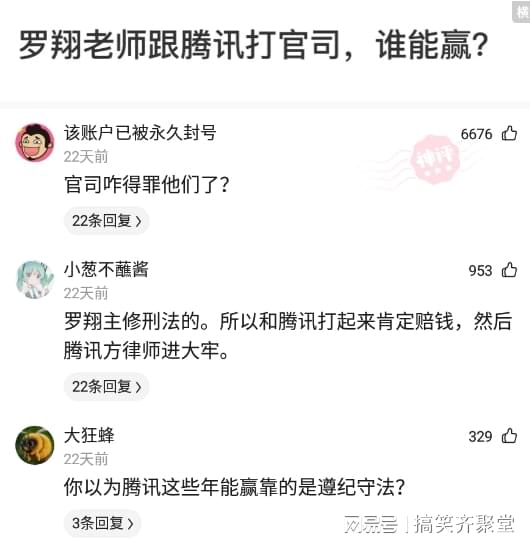 神回复:当今社会,出轨的人多吗? 神回复:当今社会,出轨的人多吗?