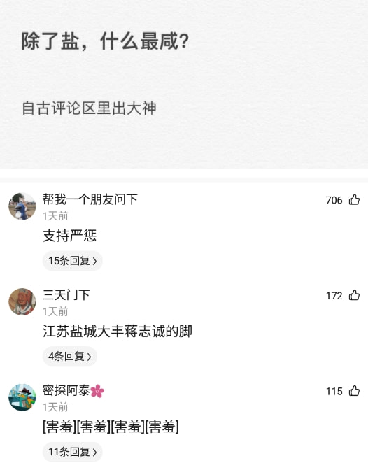 神回复:哪些被「吹上神坛」的电影你认为很一般? 神回复:哪些被「吹上神坛」的电影你认为很一般?