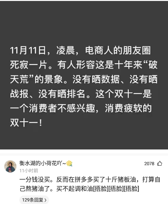 神回复:哪些被「吹上神坛」的电影你认为很一般? 神回复:哪些被「吹上神坛」的电影你认为很一般?
