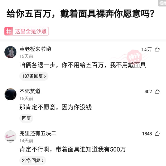 神回复：如果人死了，有100W的保险没人知道，保险公司会通知吗？