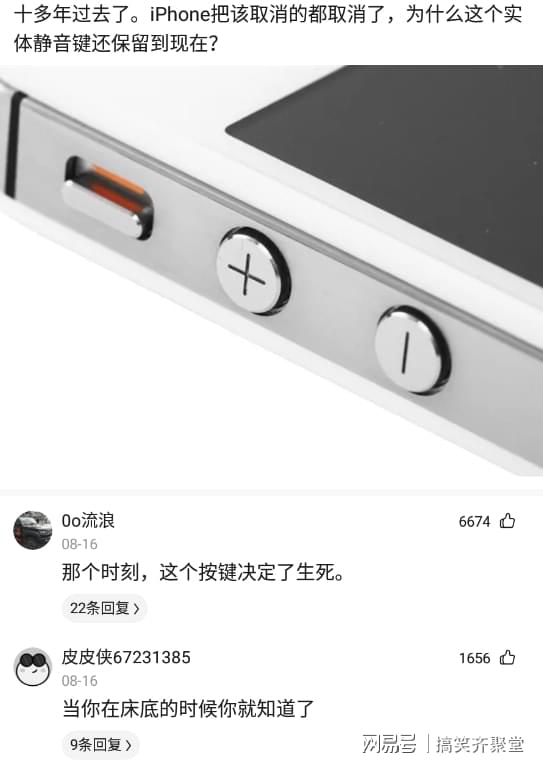 神回复:如果人死了,有100W的保险没人知道,保险公司会通知吗? 神回复:如果人死了,有100W的保险没人知道,保险公司会通知吗?
