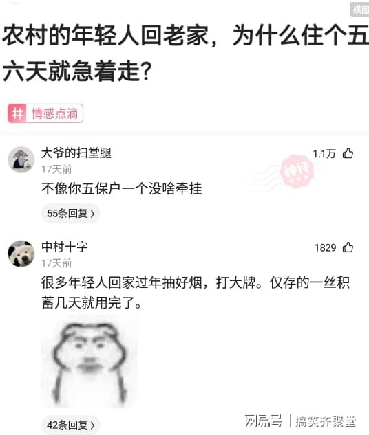 神回复:如果人死了,有100W的保险没人知道,保险公司会通知吗? 神回复:如果人死了,有100W的保险没人知道,保险公司会通知吗?