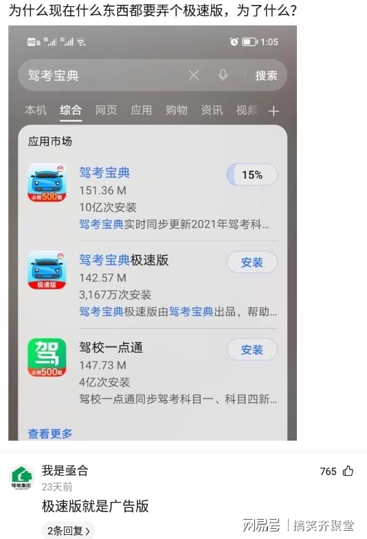 神回复:如果人死了,有100W的保险没人知道,保险公司会通知吗? 神回复:如果人死了,有100W的保险没人知道,保险公司会通知吗?