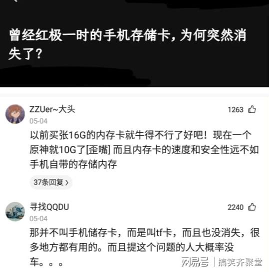 神回复：如果人死了，有100W的保险没人知道，保险公司会通知吗？