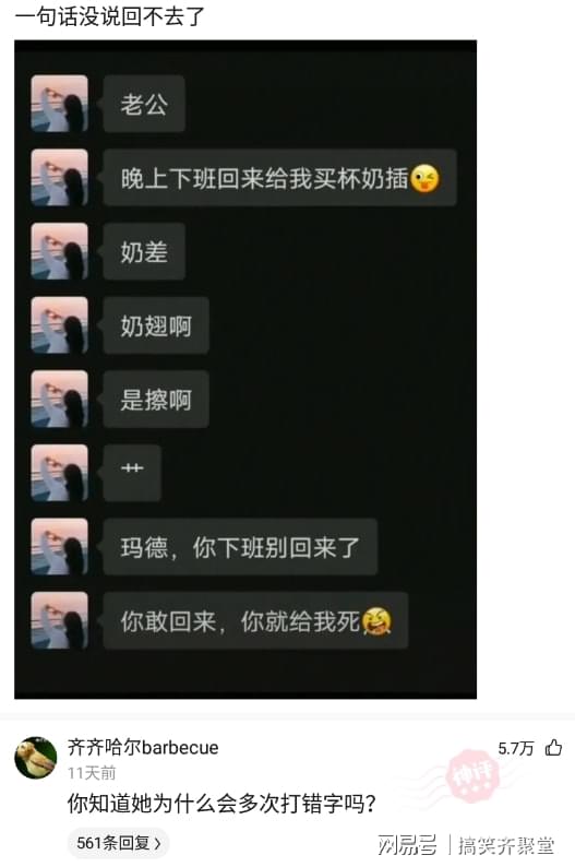 神回复:如果人死了,有100W的保险没人知道,保险公司会通知吗? 神回复:如果人死了,有100W的保险没人知道,保险公司会通知吗?