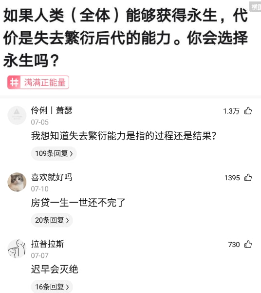 神回复:如果没有人脉,内向的人做什么生意比打工强? 神回复:如果没有人脉,内向的人做什么生意比打工强?