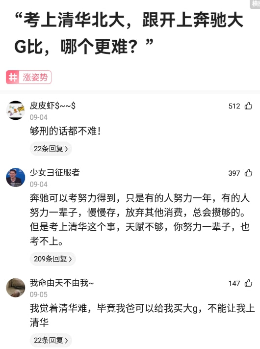 神回复:如果没有人脉,内向的人做什么生意比打工强? 神回复:如果没有人脉,内向的人做什么生意比打工强?