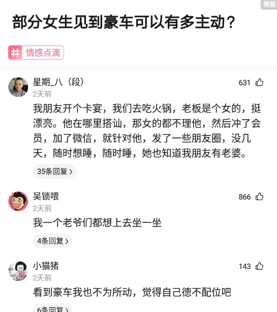 神回复:如果没有人脉,内向的人做什么生意比打工强? 神回复:如果没有人脉,内向的人做什么生意比打工强?