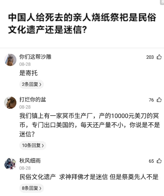 神回复:如果没有人脉,内向的人做什么生意比打工强? 神回复:如果没有人脉,内向的人做什么生意比打工强?