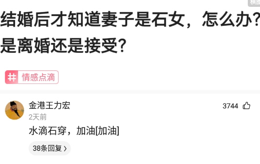 神回复:如果没有人脉,内向的人做什么生意比打工强? 神回复:如果没有人脉,内向的人做什么生意比打工强?