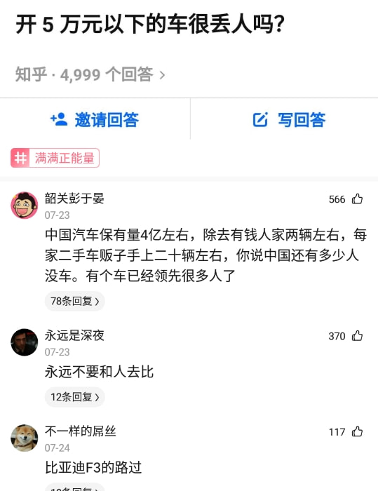 神回复:如果没有人脉,内向的人做什么生意比打工强? 神回复:如果没有人脉,内向的人做什么生意比打工强?