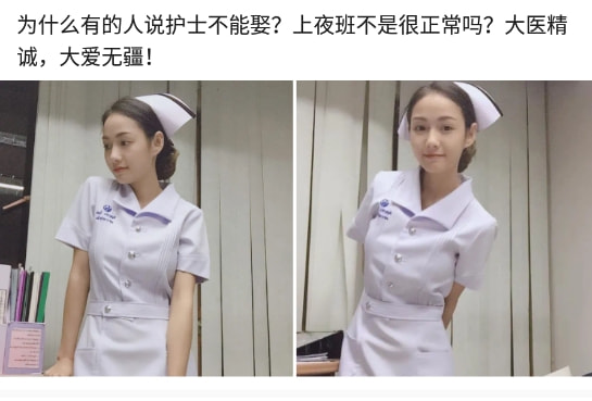 神回复:如果没有人脉,内向的人做什么生意比打工强? 神回复:如果没有人脉,内向的人做什么生意比打工强?