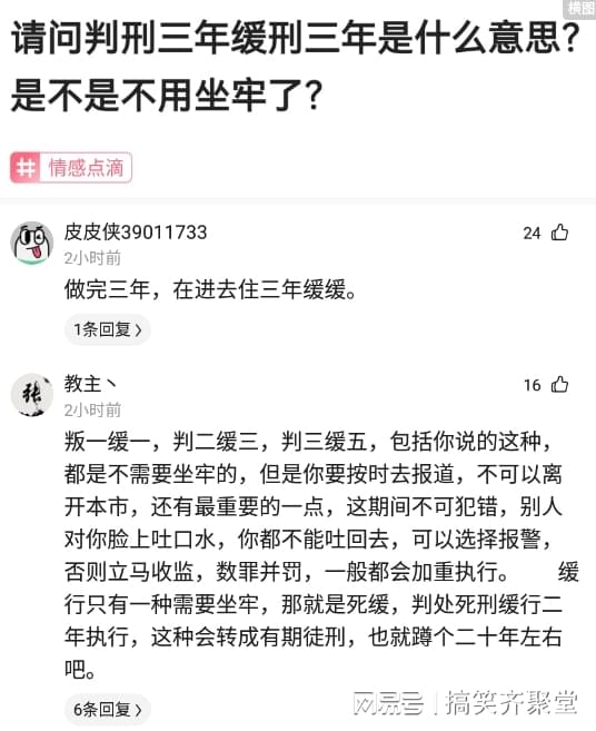 神回复：假如存在女尊男卑的社会，那会是什么样子？