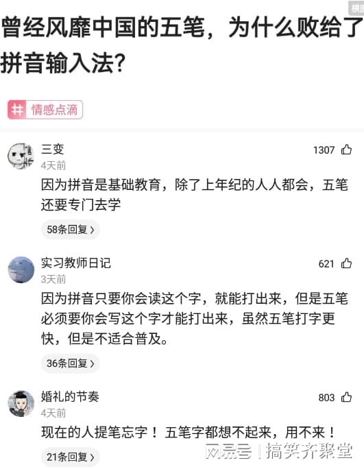 神回复：假如存在女尊男卑的社会，那会是什么样子？