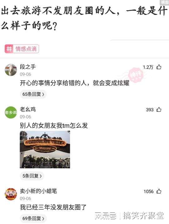 神回复:假如存在女尊男卑的社会,那会是什么样子? 神回复:假如存在女尊男卑的社会,那会是什么样子?
