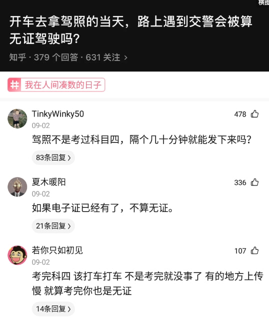 神回复：为什么贵为总统座驾的凯迪拉克，在国人眼中不如BBA呢？